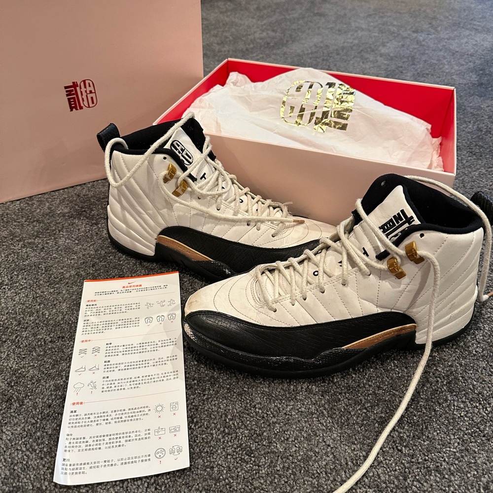 Nike Air Jordan 12 OG CNY (Chinese New Year) retro size 9.5